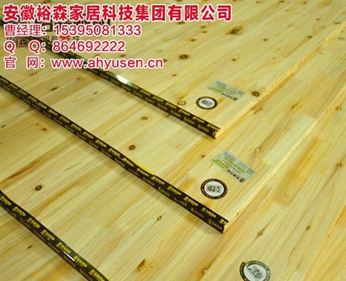 木板材、六安板材、安徽裕森(图)&nbsp;&nbsp;板材批发&nbsp;&nbsp;板材厂家