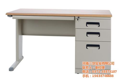 三剑实业(查看),天津办公家具公司