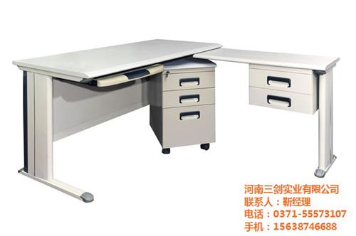 三剑实业(在线咨询),安徽办公家具工厂