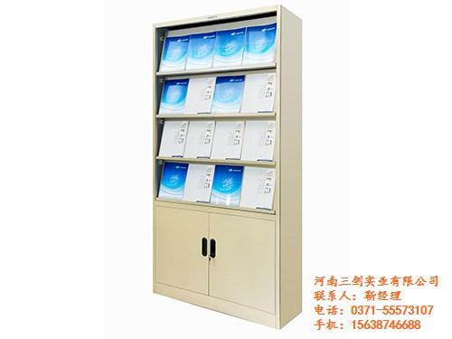 宁夏办公机具订做|三剑实业(优质商家)