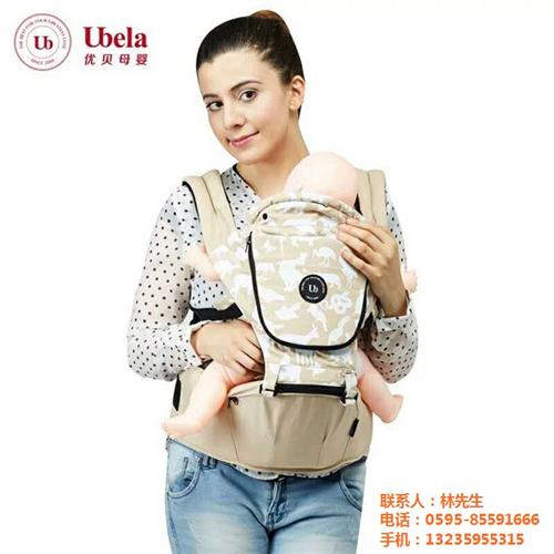 腰凳_优贝母婴_ubela腰凳好吗  ubela腰凳方  泉州腰凳价格