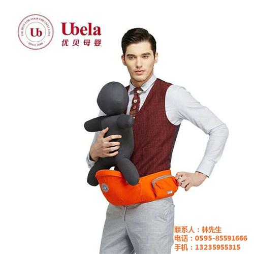 腰凳_优贝母婴_ubela腰凳价格  ubela腰凳好