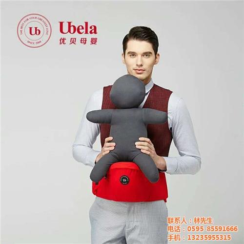 腰凳|优贝母婴|ubela腰凳 套装  ubela的腰凳  ubela腰凳价