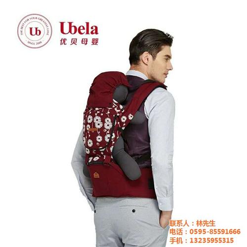 婴儿背带代理|婴儿背带|优贝母婴(图)  婴儿背带价格  Ubela婴儿背