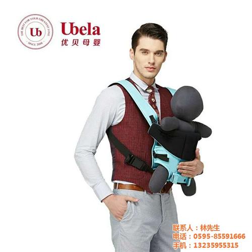 腰凳|优贝母婴|ubela腰凳 套装  4个月婴儿腰凳  ubela腰凳伴