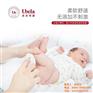 棉柔巾、优贝母婴、ubela棉柔巾材质