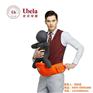腰凳_优贝母婴_ubela腰凳价格