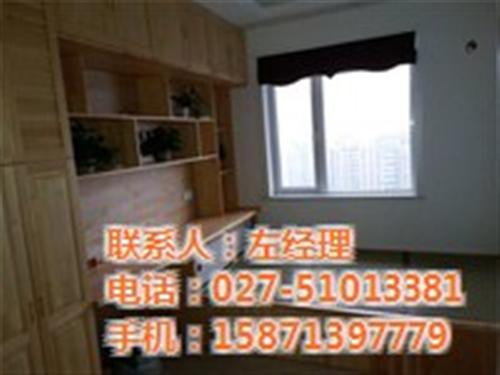 榻榻米价格|随州榻榻米|正和家具(图)&nbsp;&nbsp;榻榻米定制&nbsp;&nbsp;榻榻米电话