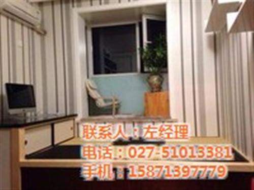 京山榻榻米|正和家具|榻榻米厂家&nbsp;&nbsp;榻榻米设计&nbsp;&nbsp;榻榻米实木定制