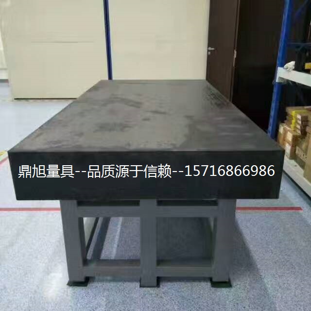 花岗石检测平台常用规格|大理石检验平板专&nbsp;&nbsp;大理石检验平板专业制&nbsp;&nbsp;花岗石精密量具