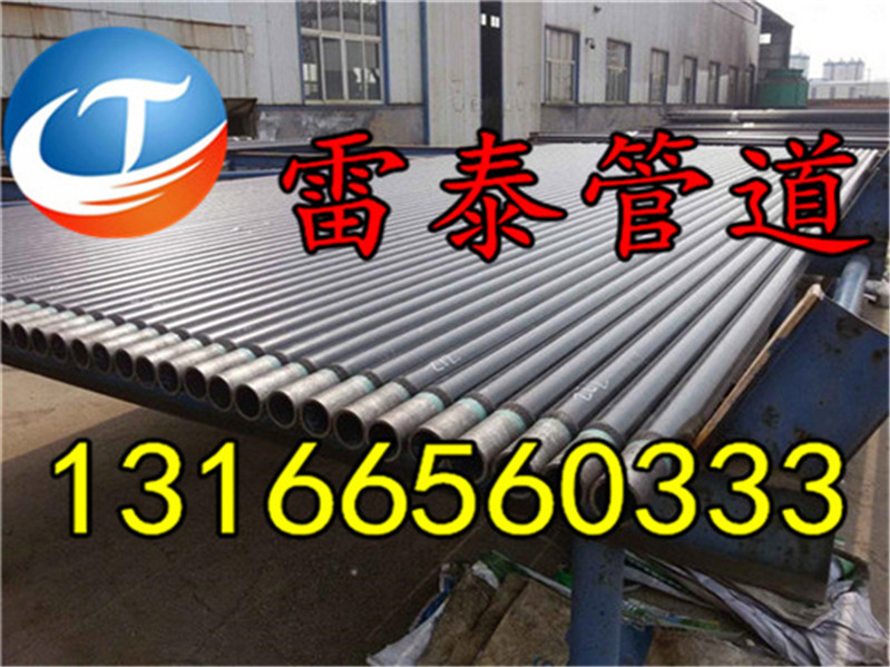 划算的3pe防腐钢管当选雷泰管道_小口径 3pe防腐管道厂家 地埋3pe防腐钢管