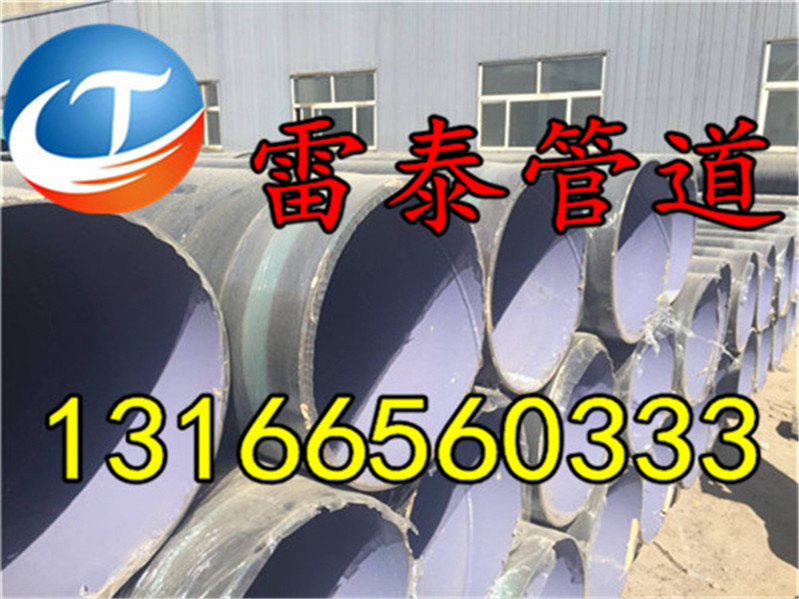 雄安新区供水用无毒饮水管道系统 新区供水管道 饮水系统