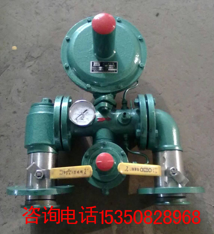 锅炉专用K型天然气调压器