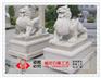 惠安石雕貔貅 汉白玉镇宅神兽貔貅 厂家专业加工批发
