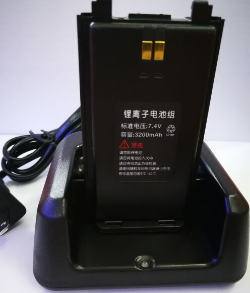 对讲机厂家|深圳对讲机公司粤讯通T368对讲机批发  粤讯通对讲机  yxtera对讲机