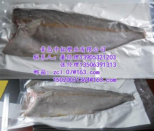 鱼袋|青岛中拓塑业|彩袋鱼袋 青岛鱼袋 大连鱼袋