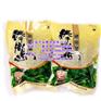 青岛中拓塑业_鲍鱼袋_山东鲍鱼袋