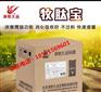 提高肠道消化吸收的营养性添加剂