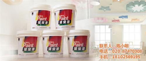 诺宝水性金属漆_水性金属漆_水性金属漆加  水性金属漆 价格  外墙水性金属漆  水性金属漆加盟