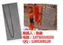 链条索具出厂价-链条索具款式-20T-30T-40T-50T
