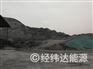 供应绵阳磷石膏