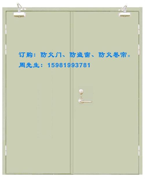郑州钢制防火门、【兴元建材】、郑州钢制防 郑州钢制防火门批 郑州钢制防火门安