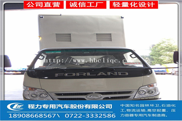 国五凯马LED广告车北海价格新闻