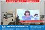 国五康瑞LED广告车浙江厂家直销价格