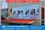 国五康瑞LED广告车昭通厂家直销价格