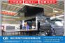 国五凯马LED广告车湖州厂家直销价格