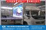 国五开瑞绿卡LED广告车南平价格新闻