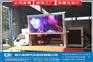 国五开瑞绿卡LED广告车阳泉厂家直销价格