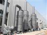 湿式除尘器（化工、喷漆、喷釉、颜料）