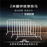 饰界铁马护栏围栏隔离栏可定制厂家直销现货批发价格