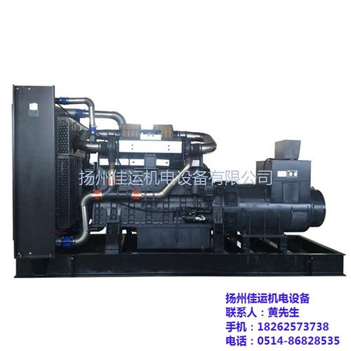 佳运机电_江苏上柴_上柴柴油发电机 150kw上柴柴