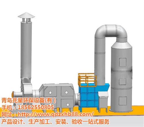 净化一体机批发|净化一体机|兆星环保(图  uv净化一体机  光离一体机