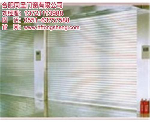 合肥同圣,安庆防火门,防火门厂家批发&nbsp;&nbsp;防火门生产厂家&nbsp;&nbsp;防火门多少钱一平