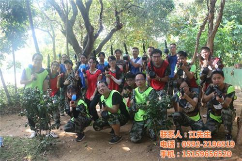 拓展训练基地|莆田拓展训练|山众山(查看  团队拓展训练  拓展训练场地