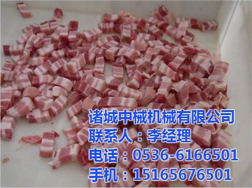 牛肉切丁机原理_铜川牛肉切丁机_诸城中械&nbsp;&nbsp;牛肉切丁机报价&nbsp;&nbsp;牛肉切丁机厂家直