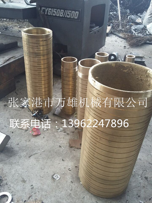 管材定径套、PE定径套、不锈钢定径套  PE铜套  PE挤出模具