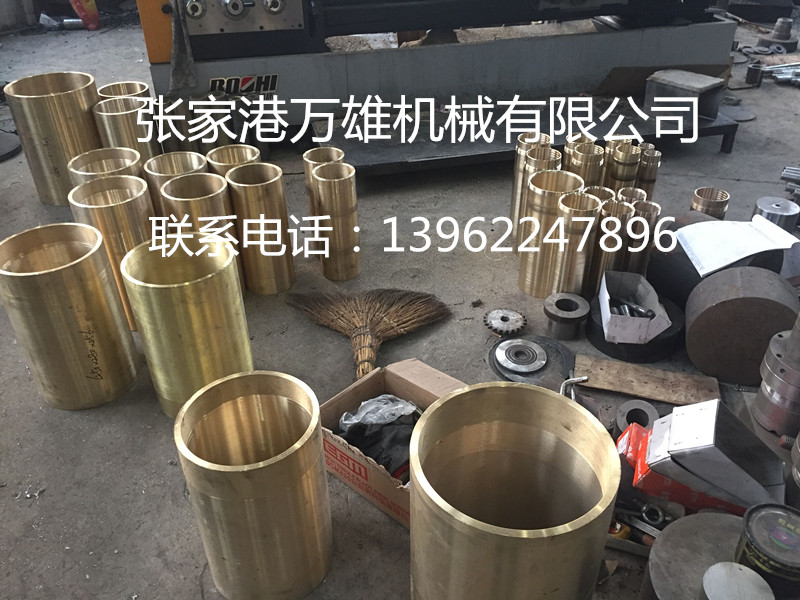 管材定径套、PE定径套、不锈钢定径套  PE铜套  PE挤出模具