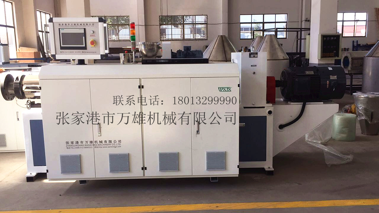 PVC琉璃瓦生产线、PVC板材型材、PVC合成树脂瓦生产线  PVC板材型材生产线