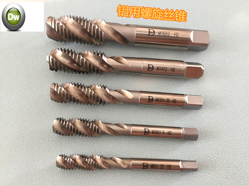 厂家供应螺旋丝攻_东莞哪里有供应质量好的  先端丝锥  DW螺旋丝锥