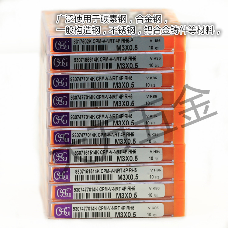 热销韩国 KOSG CPM-V-NRT，  韩国OSG挤压丝锥  KOSG丝攻  韩国镀钴挤压丝攻