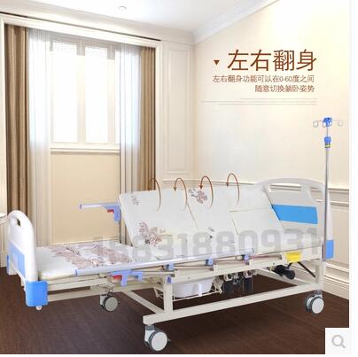 多功能手动家用品牌护理床&nbsp;&nbsp;家用护理床&nbsp;&nbsp;医用护理床