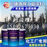 单县中灰防锈漆厂家批发价格