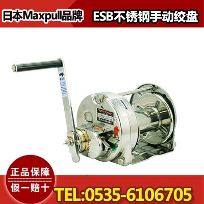 不锈钢手动绞盘ESB-10,矿用手动绞盘,日本大力品牌