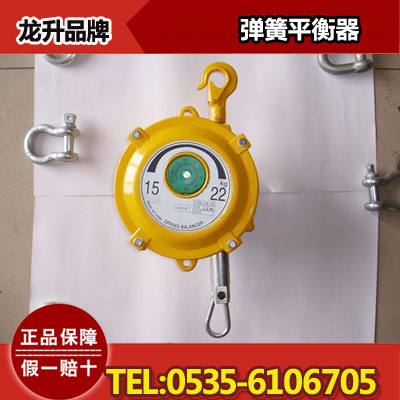 SW100-120弹簧平衡器,锥鼓形锁定系统,保质6个月