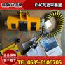 气动平衡吊KAB-R320-100,韩国KHC品牌,现货