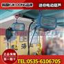 MN-500迷你环链电动葫芦,可变频调速定位精确,KD品牌